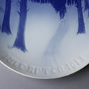 ビングオーグレンダール イヤープレート 1913年【Bing & Grondahl year plate 1913】 [BG913]