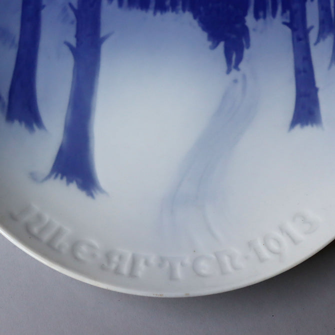 ビングオーグレンダール イヤープレート 1913年【Bing & Grondahl year plate 1913】 [BG913]