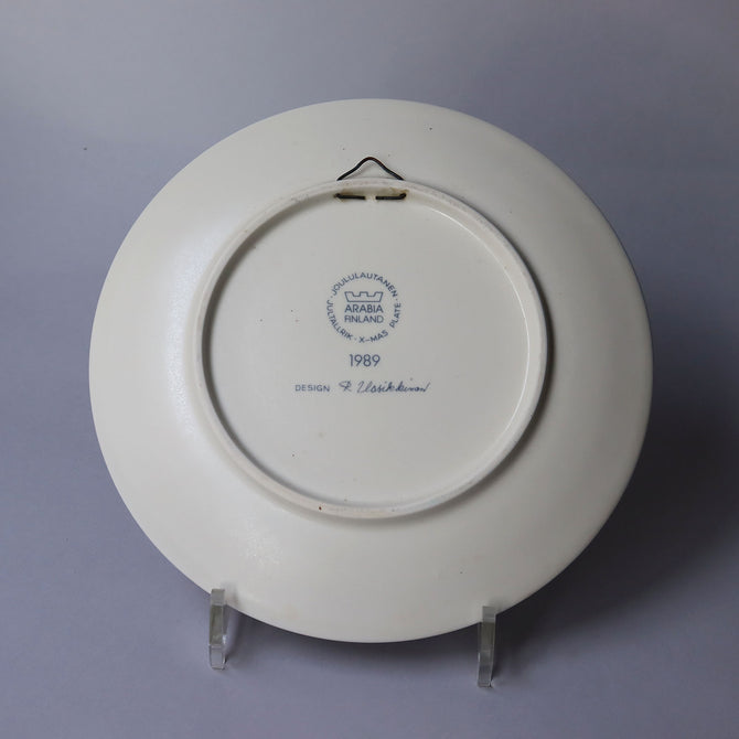 アラビア クリスマスプレート 1989年【ARABIA Christmas plate 1989】 [AX89]