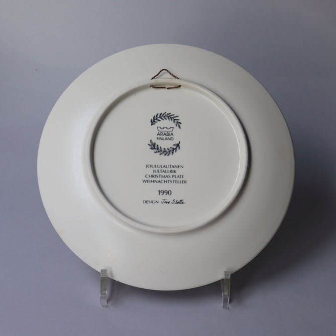 アラビア クリスマスプレート 1990年【ARABIA Christmas plate 1990】 [AX90]