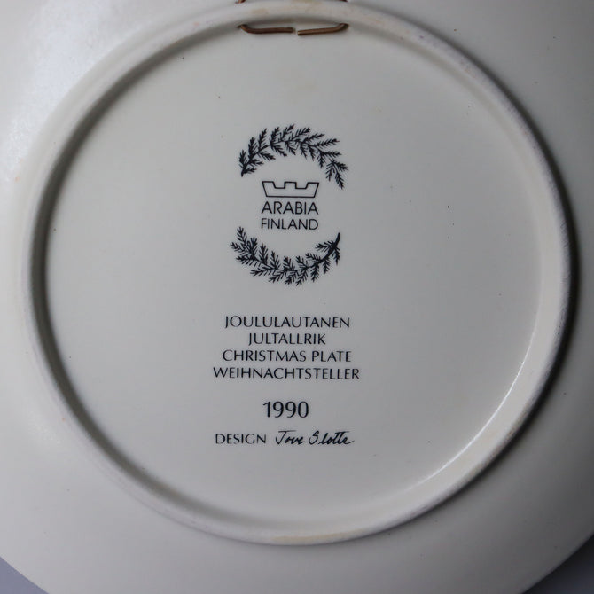 アラビア クリスマスプレート 1990年【ARABIA Christmas plate 1990】 [AX90]