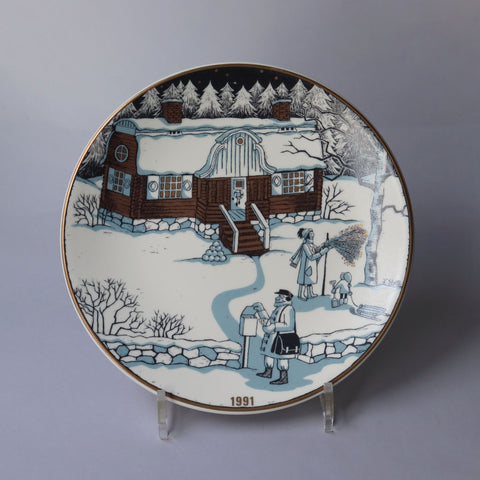 アラビア クリスマスプレート 1991年【ARABIA Christmas plate 1991】 [AX91]