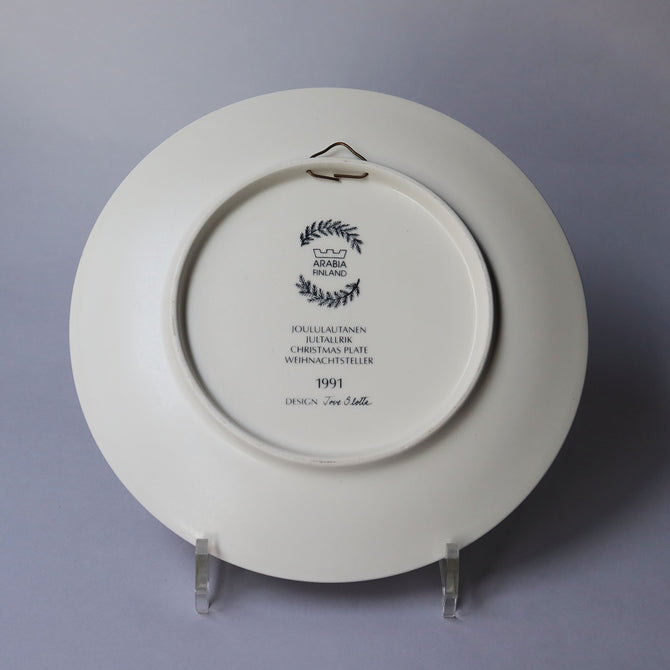 アラビア クリスマスプレート 1991年【ARABIA Christmas plate 1991】 [AX91]