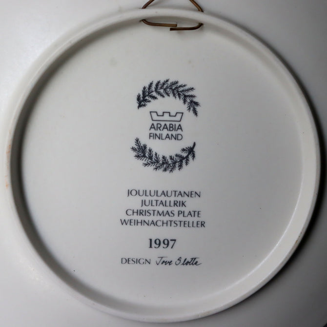 アラビア クリスマスプレート 1997年【ARABIA Christmas plate 1997】 [AX97]