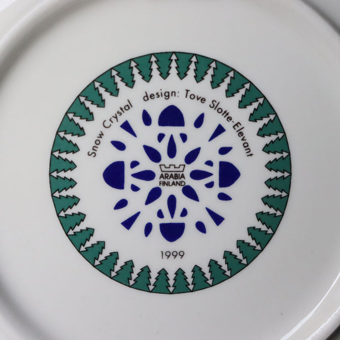 アラビア スノークリスタル イヤープレート トーベ・スロッテ・エレバント 1999年【ARABIA Snow Crystal Tove Slotte plate 1999】 [AS99]
