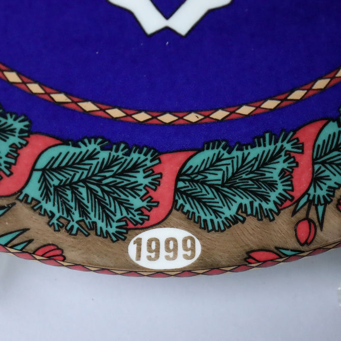 アラビア スノークリスタル イヤープレート トーベ・スロッテ・エレバント 1999年【ARABIA Snow Crystal Tove Slotte plate 1999】 [AS99]