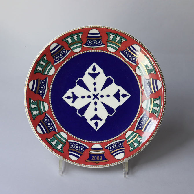 アラビア スノークリスタル イヤープレート トーベ・スロッテ・エレバント 2000年【ARABIA Snow Crystal Tove Slotte plate 2000】 [AS00]