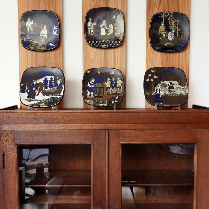 アラビア カレワラ イヤープレート 1998年【 ARABIA Kalevala year plate 1998】 [AK98]