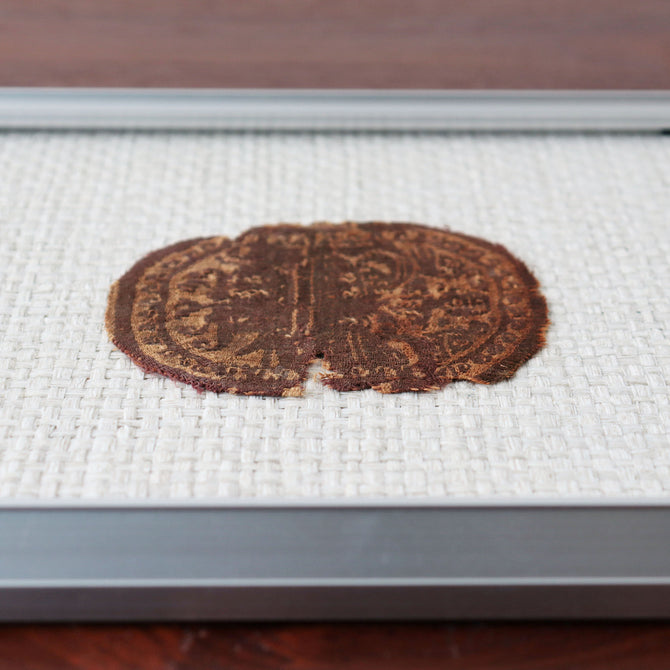 コプト裂【Copt】 [CP7]