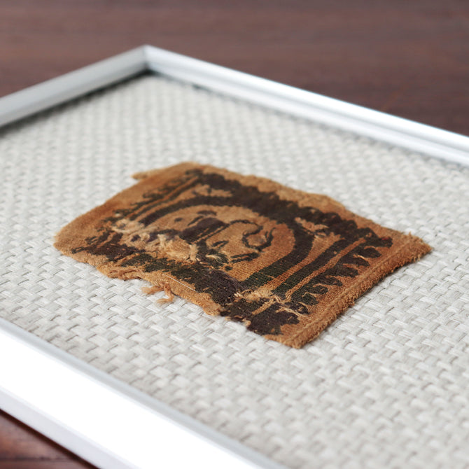 コプト裂【Copt】 [CP6]