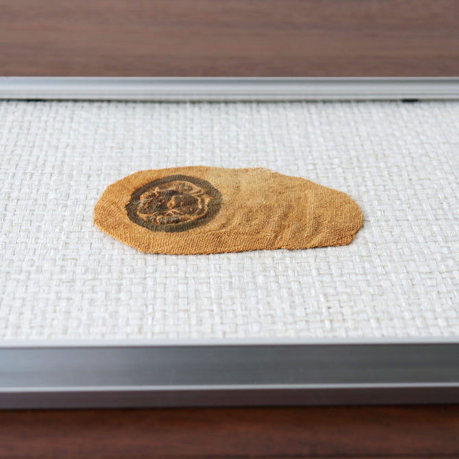 コプト裂【Copt】 [CP10]