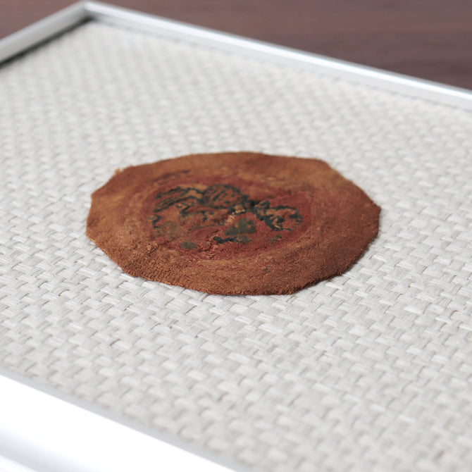 コプト裂【Copt】 [CP11]