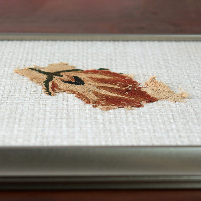 コプト裂【Copt】 [CP20]