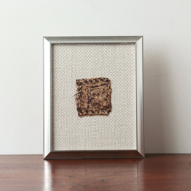 コプト裂【Copt】 [CP22]