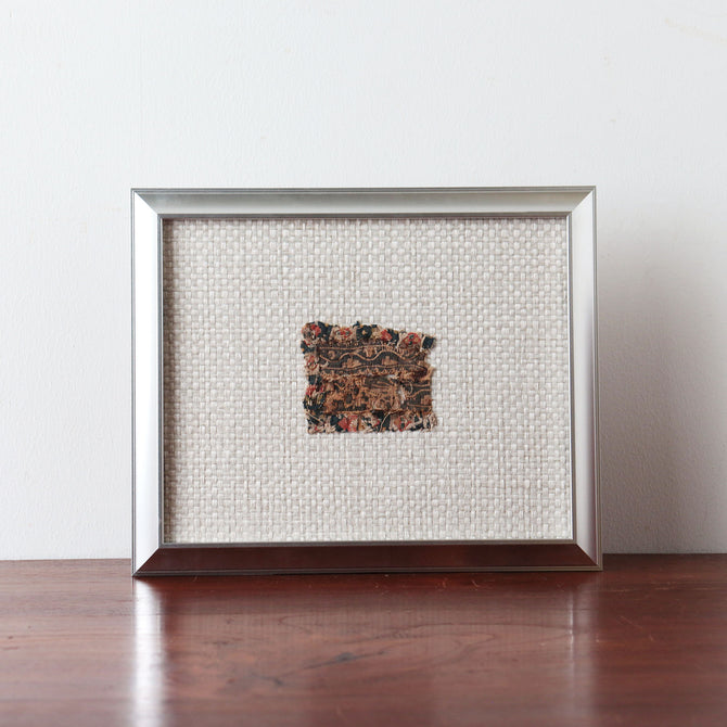 コプト裂【Copt】 [CP26]