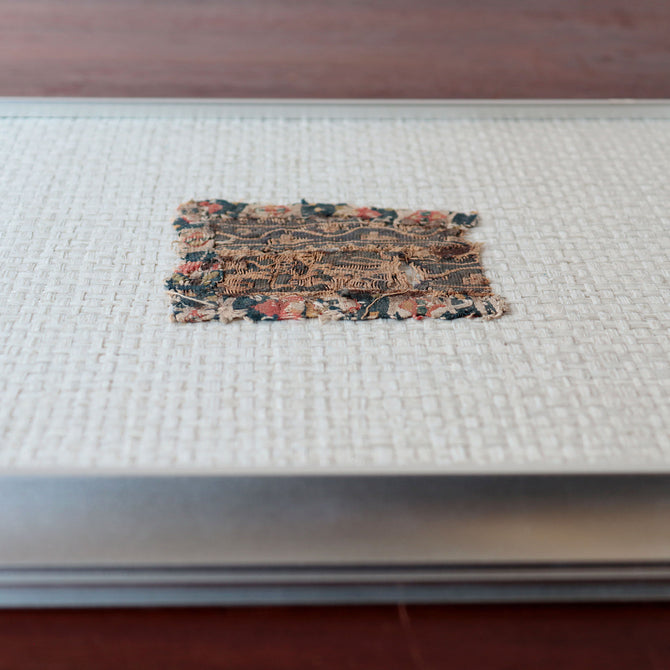 コプト裂【Copt】 [CP26]