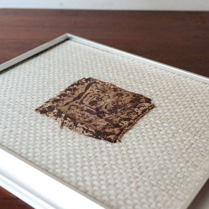 コプト裂【Copt】 [CP22]