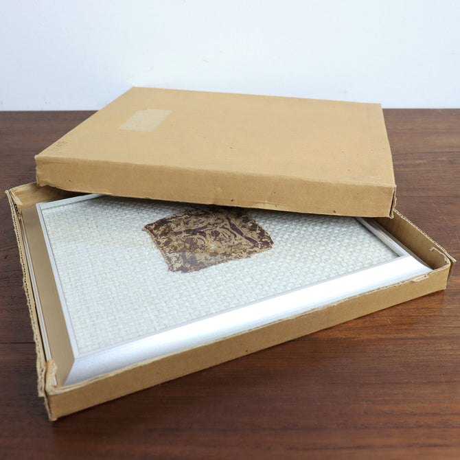 コプト裂【Copt】 [CP22]