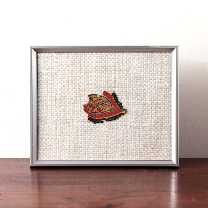 コプト裂【Copt】 [CP13]