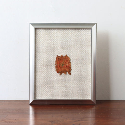 コプト裂【Copt】 [CP21]