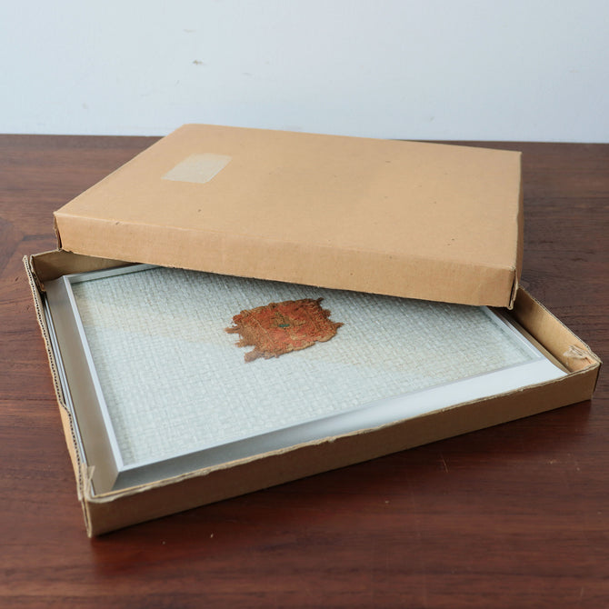 コプト裂【Copt】 [CP21]