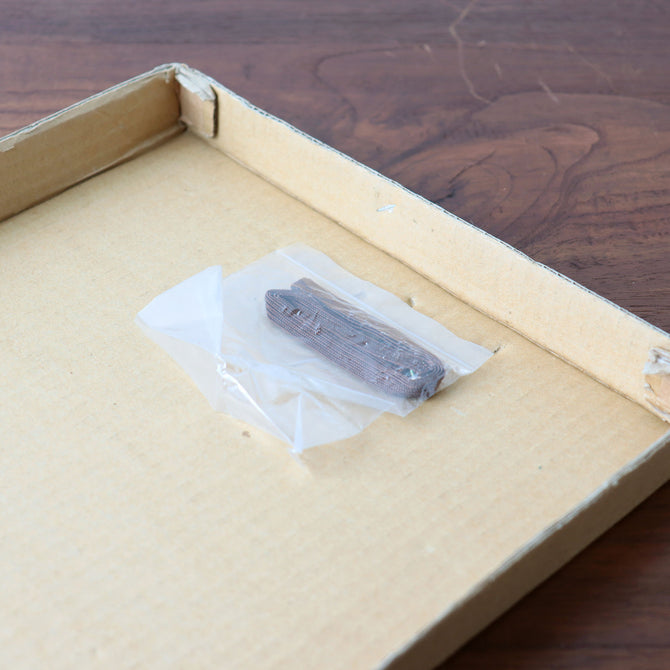 コプト裂【Copt】 [CP21]