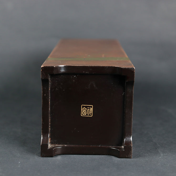 日の出稚松蒔絵花生　安原祥窓 作 [k0513]