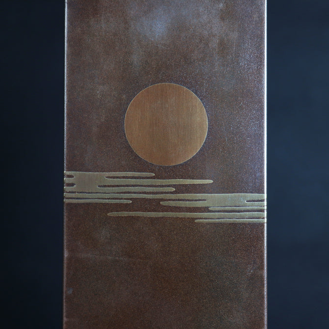 日の出稚松蒔絵花生　安原祥窓 作 [k0513]