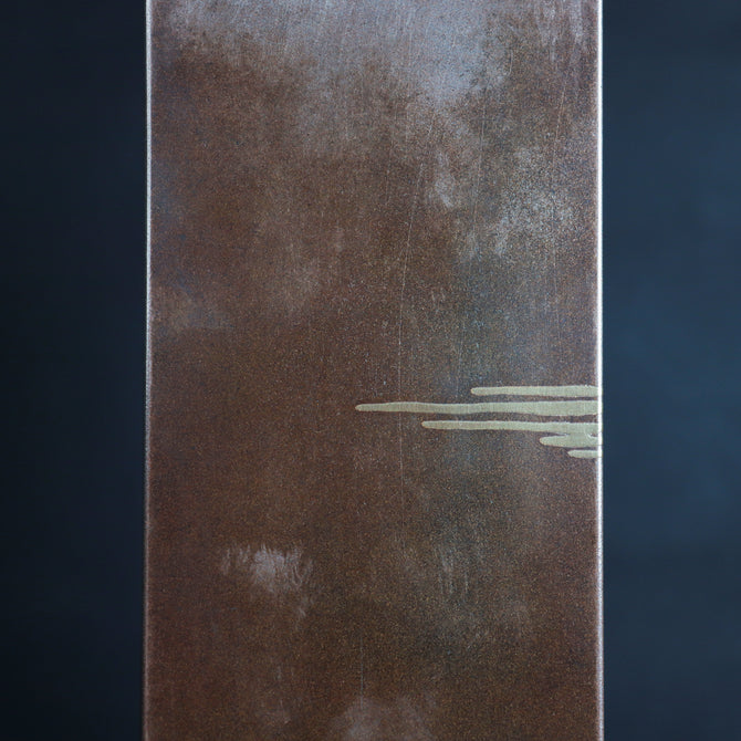 日の出稚松蒔絵花生　安原祥窓 作 [k0513]