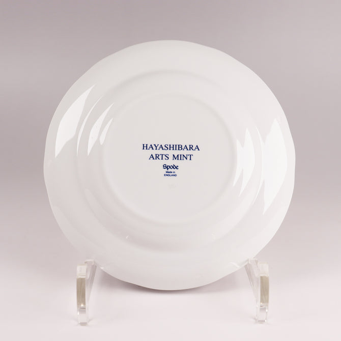 Spode製 小皿（16ｃｍ）２枚セット　 【 Spode small plate ×２・HAYASHIBARA ARTS】  [sp0005]