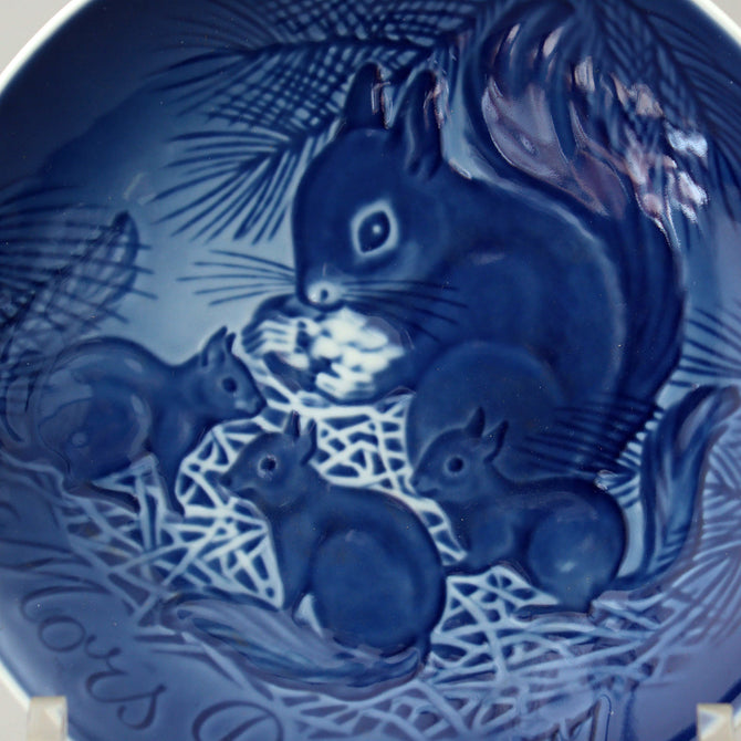 ビングオーグレンダール マザーズデイ イヤープレート 1977年  【Bing & Grondahl Mother's day year plate 1977】 [BGM77]