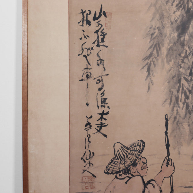 襖絵[k0533]【FUSUMAE－sliding doors】