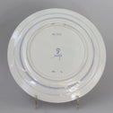 ロイヤルデルフト イヤープレート(25.4cm) 1973年【royal delft year plate 1973】 [DFB73]