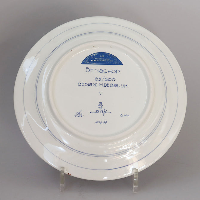 ロイヤルデルフト イヤープレート(25.4cm) 1988年【royal delft year plate 1988】 [DFB88]