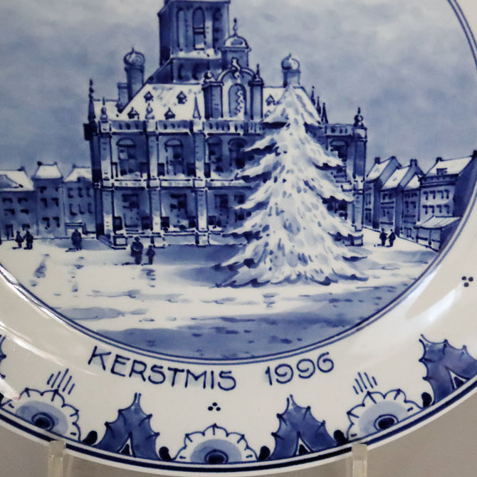 ロイヤルデルフト イヤープレート(25.4cm) 1996年【royal  delft year plate 1996】 [DFB96]