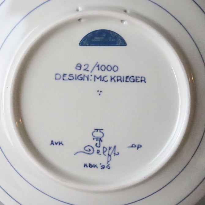 ロイヤルデルフト イヤープレート(18.3cm) 1996年【royal delft year plate 1996】 [DFS96]