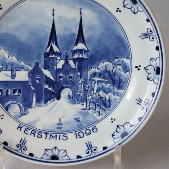 ロイヤルデルフト イヤープレート(18.3cm) 1996年【royal delft year plate 1996】 [DFS96]