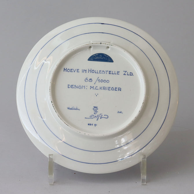 ロイヤルデルフト イヤープレート(18.3cm) 1991年【royal delft year plate 1991】 [DFS91]